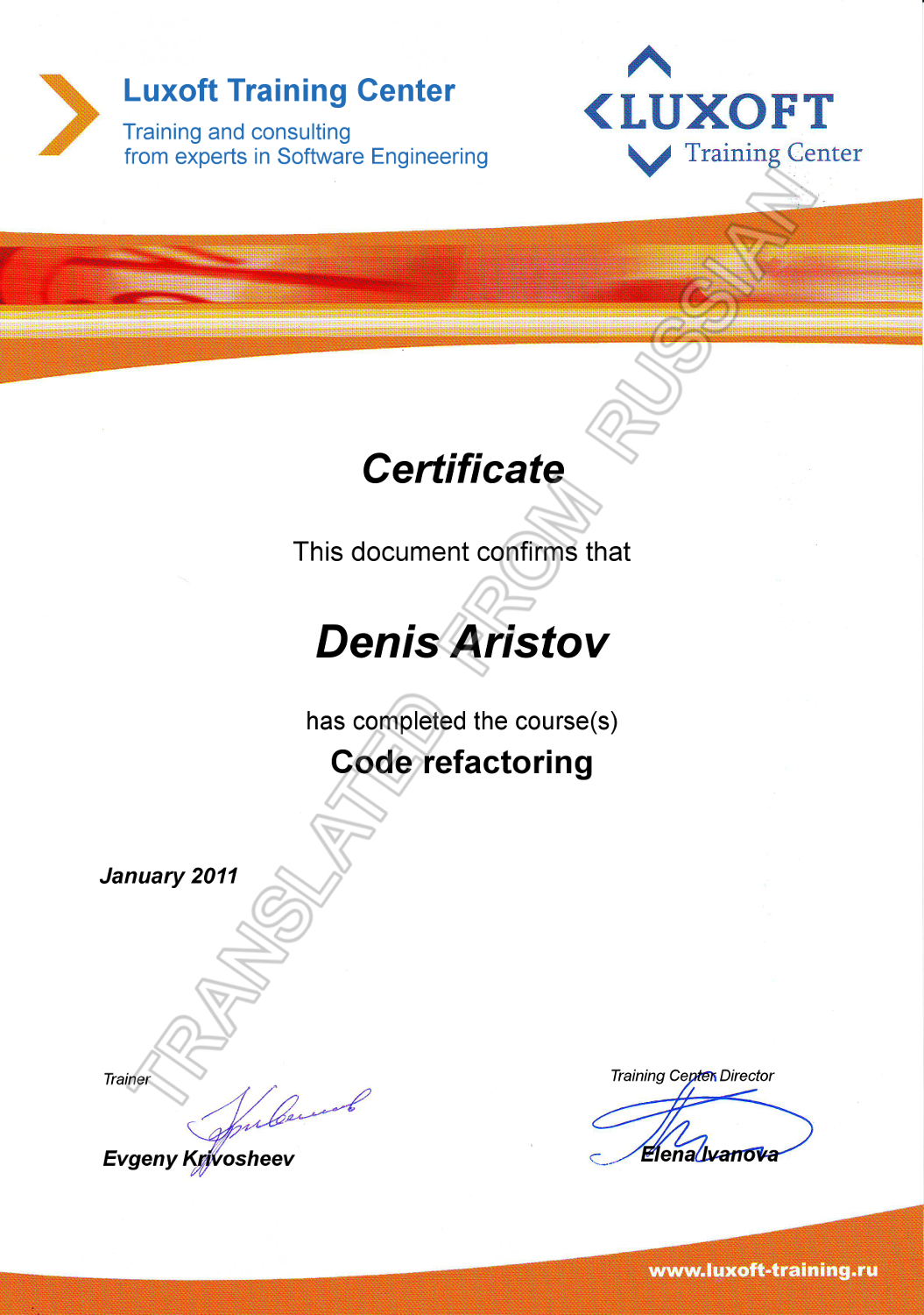 Course 'Code refactoring'