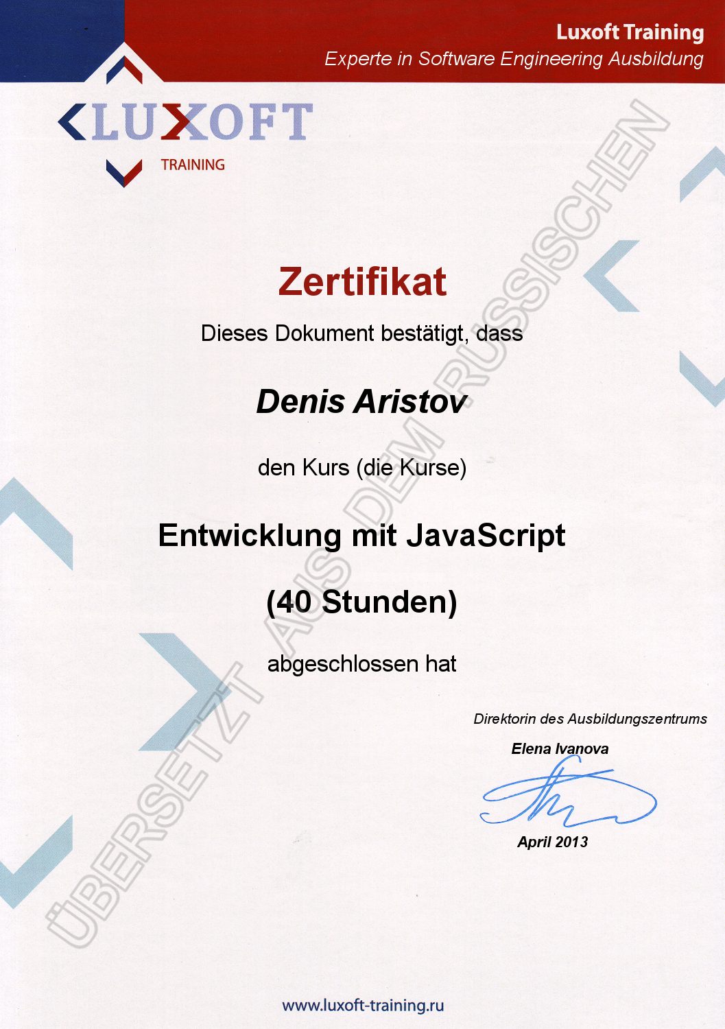 Kurs 'Entwicklung mit JavaScript'